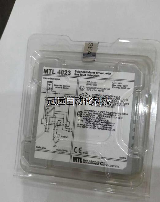 MTL信号隔离器信号分配器 MTL ICC441' MTL 4023 ICC312 MTL议价