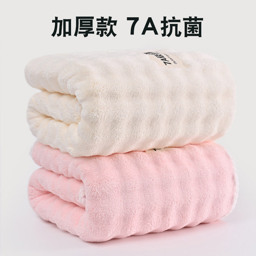 加厚浴巾速干2025新款男款成人家用洗澡比纯棉吸水情侣款大人女款