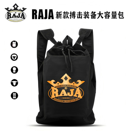 RAJA新款搏击装备包大容量成人儿童散打跆拳道护具收纳双肩背包