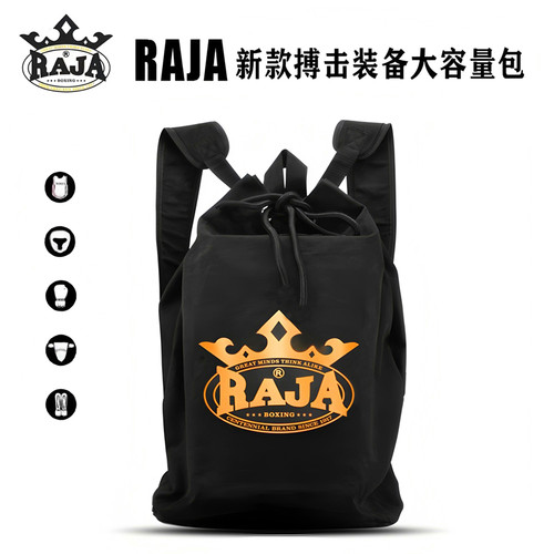 RAJA搏击跆拳道护具收纳包