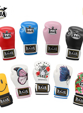 RAJA拳击手套成人泰拳搏击散打格斗男女专业比赛训练拳套打沙袋