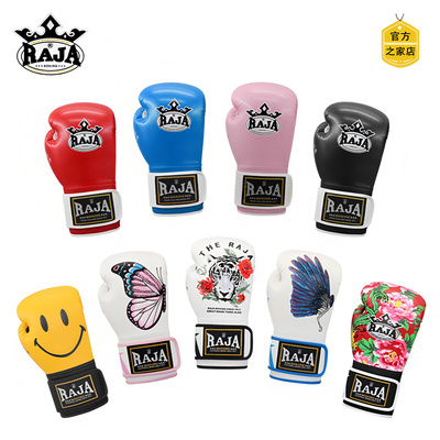 RAJA专业男女比赛训练拳击手套