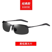 Черная рама черный и серый стол