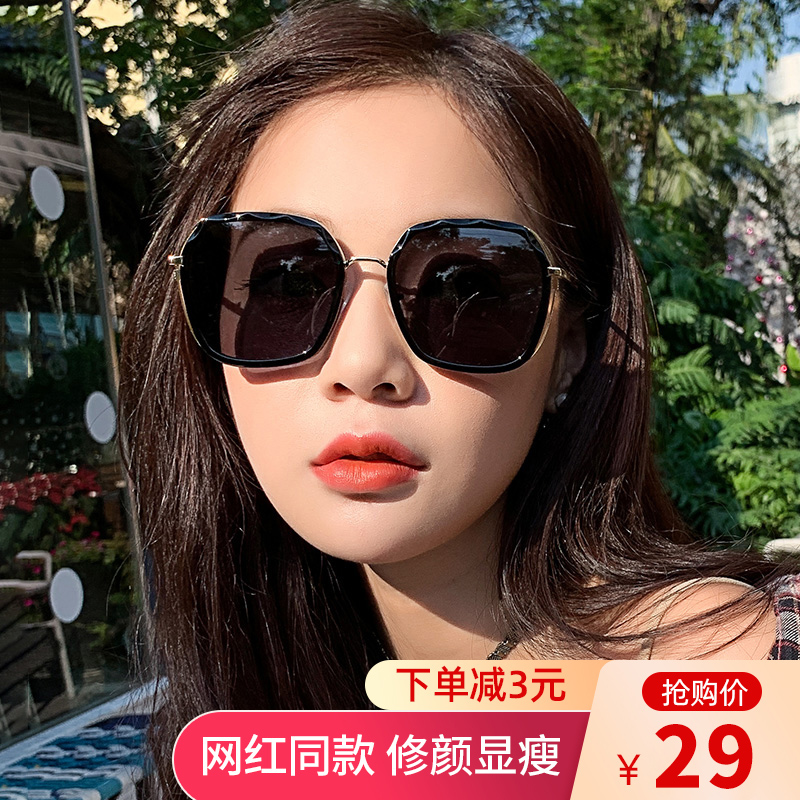 年新款ins墨镜女偏光太阳眼镜GM韩版潮圆脸防紫外线大脸显瘦