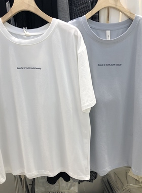 TMS2026夏季新款短袖字母T恤衫女宽松时尚百搭短袖减龄上衣潮1681