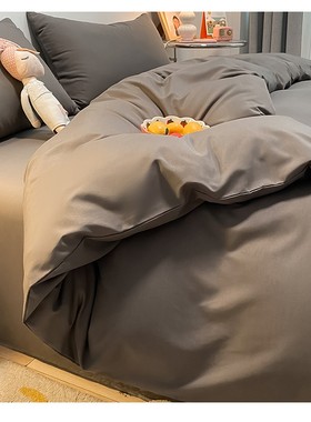 灰色简约男士四件套带被芯枕芯六七件套床上用品被褥套装学生单人