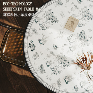 艺喜缘圆桌桌垫茶几梳妆台圆形餐桌布书桌餐边柜电视柜床头柜垫子