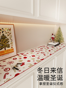 艺喜缘圣诞餐边柜桌垫轻奢高级感电视柜台面保护垫可定制节庆柜垫