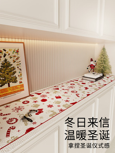 艺喜缘圣诞餐边柜桌垫轻奢高级感电视柜台面保护垫可定制节庆柜垫