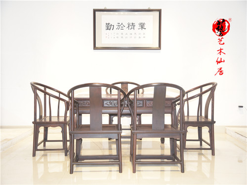 红木古典家具 红木圈椅茶桌六件套茶几大红酸枝茶桌茶台交趾黄檀