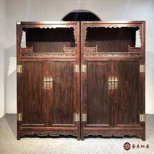 大红酸枝红木家具万历柜家居卧室实木四门衣柜组合储物柜古董柜