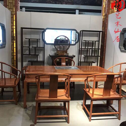 缅甸花梨木泡茶桌椅组合明式
