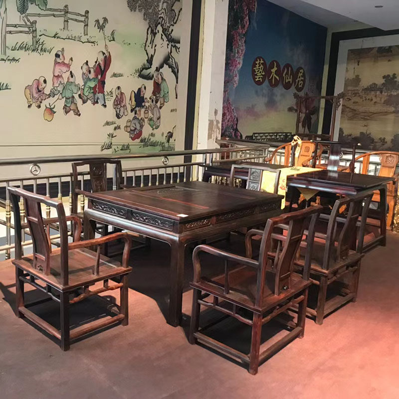 红木家具大红酸枝茶桌六件套中式茶台家用客厅茶几实木茶桌椅组合