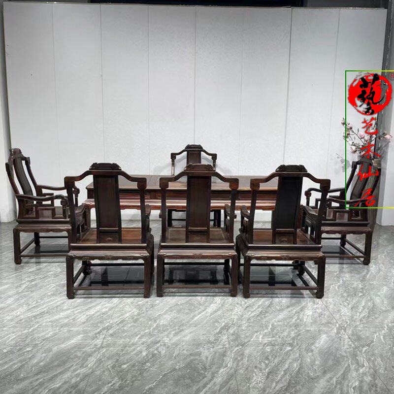 大红酸枝馨香茶桌椅组合古典交趾黄檀茶台新中式茶几红木家具