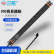 插座工业大功率机房插排接线板19寸机架式 三拓 TS.8108机柜PDU电源10A输入8位10a输出2500W防雷模块
