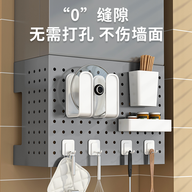 燃气热水器管道遮挡罩装饰洞洞板厨房壁挂下方遮丑锅炉灶置物架