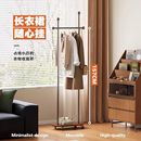 2025新款 挂衣架可移动衣服置物架子 家用中古衣帽架入户卧室落地式