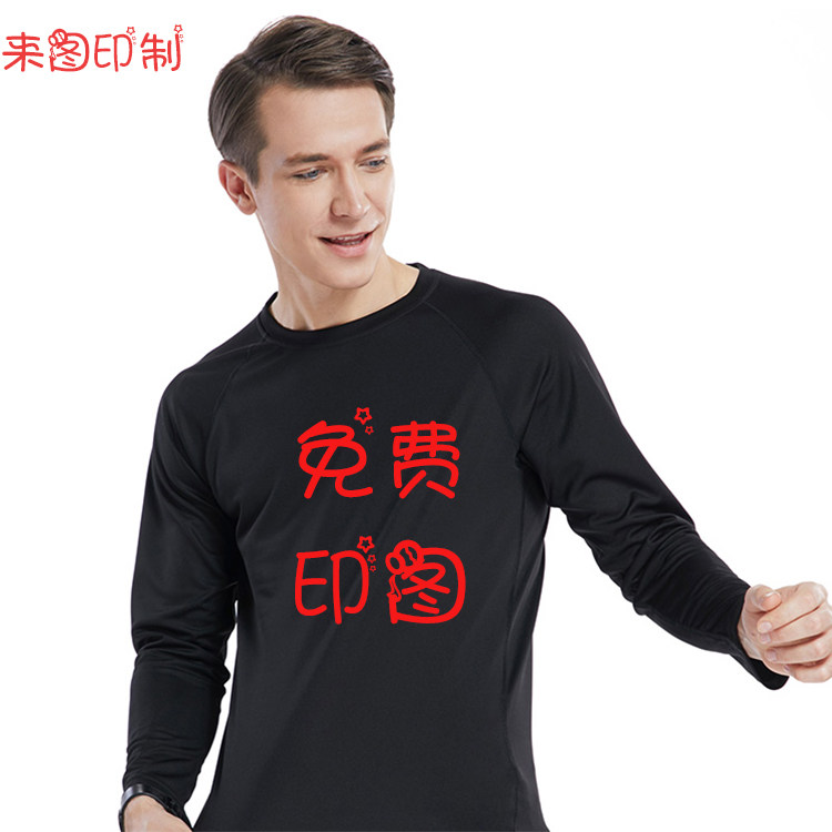 队服t恤定制儿童毕业季工作衣广告照片印图白短袖班服宽松学生纯