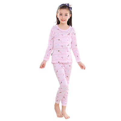 夏季萱泽低领棉毛衫两件套秋衣