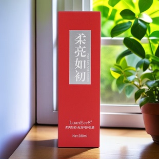 璐易丝LuanEccs柔亮如初免洗修复发膜精油造型弹力素直卷发亮泽顺