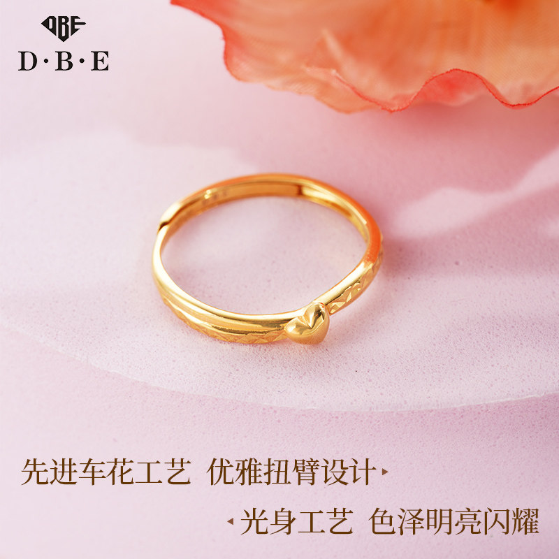 dbe新款光面18k金爱心戒指时尚创意硬金工艺戒指
