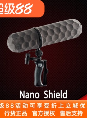 Rycote 英国灵巧nano  shield防风套装NS3-CB/NS4-DB/NS5-DC