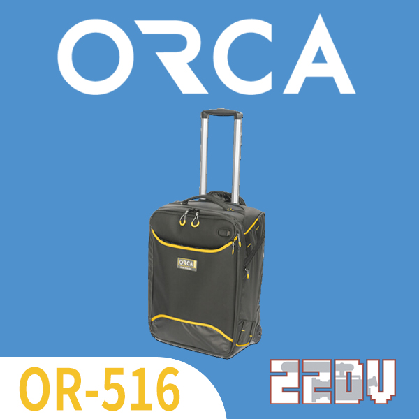 以色列orca奥卡双肩器材拉杆箱