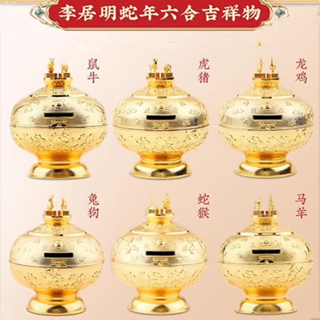 李居明，2025吉祥物，财财箱摆件
