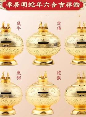 李居明，2025吉祥物，财财箱摆件