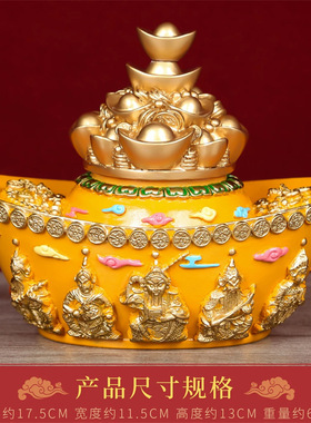 2026马年李居明吉祥物东南黄金千万两摆件九紫位客厅摆设