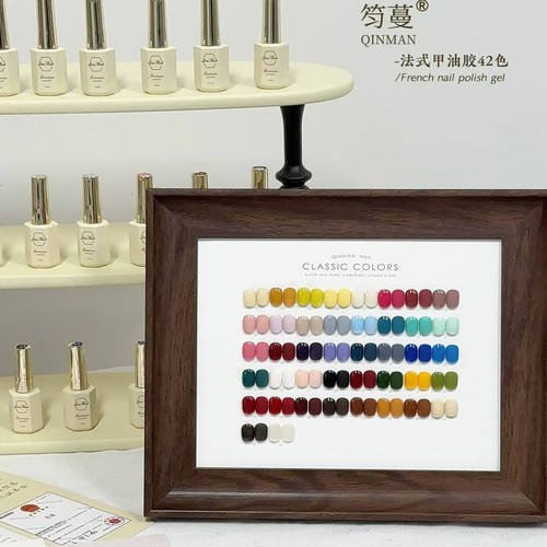 芷辰筠蔓42色甲油胶美甲店拓客胶