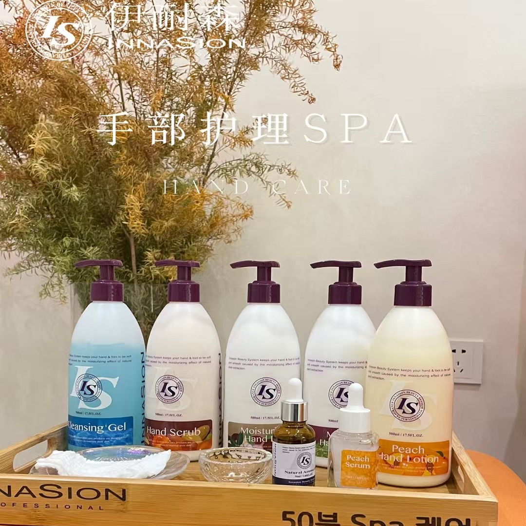 伊耐森手护理套装手膜护手霜按摩膏磨砂膏清洁滋润保湿嫩白手护套