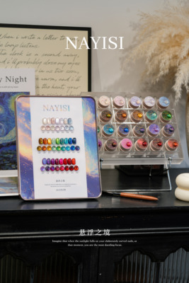 NAYISI娜逸丝24色悬浮之镜猫眼甲油胶2025年新款秋冬爆闪猫眼胶