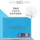 MD开花睫毛三叶草嫁接睫毛美睫店专用软开花Y型YY扁毛3D仙朵睫毛