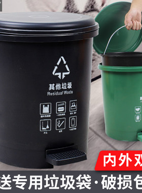 柏德汇圆形室内厨房客厅垃圾桶
