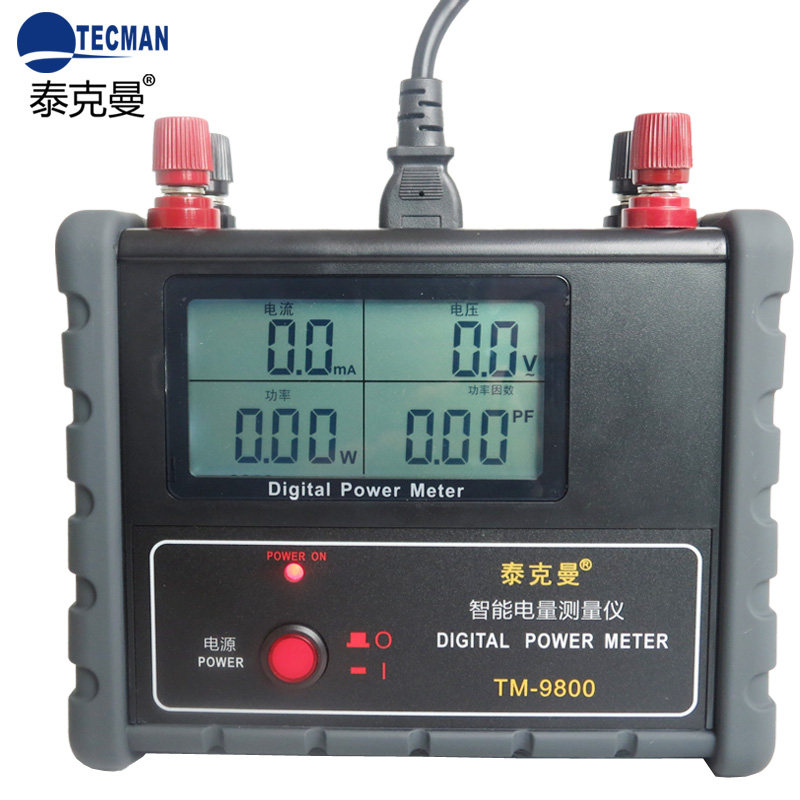 泰克曼TM9800 数字功率计电参数测试仪 全自动电子智能测量功率表