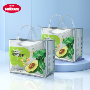 乳木果成长裤 五羊婴儿拉拉裤 尿不湿L60 XL56 XXXL48 XXL52 2包