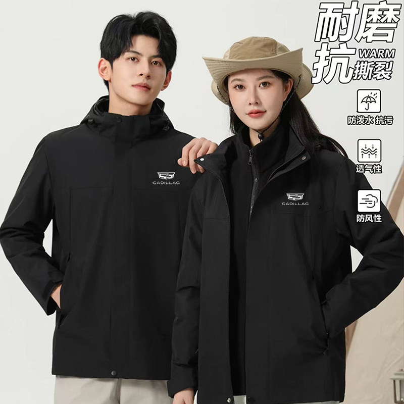 凯迪拉克工作服4S店工装秋冬