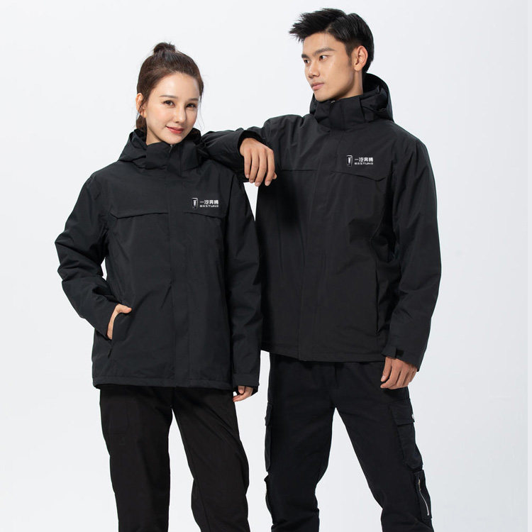 工作服定制冲锋衣NUTRILITE