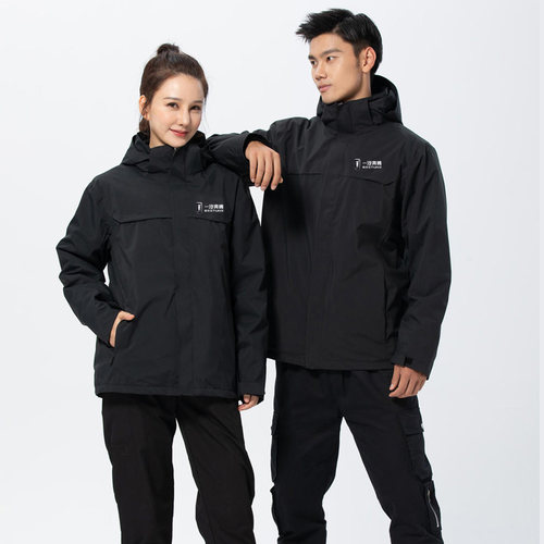 工作服定制冲锋衣NUTRILITE
