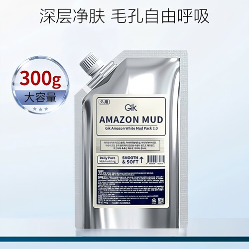韩国GIK白泥膜亚马逊清洁泥膜大容量300g温和保湿滋润涂抹面膜