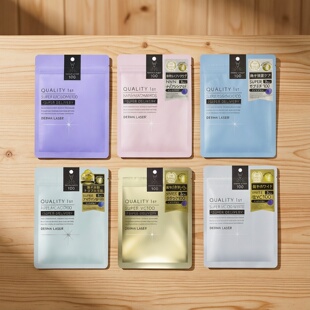 日本原装皇后的秘密Derma Laser系列面膜修护VC精华提亮肤色7片装