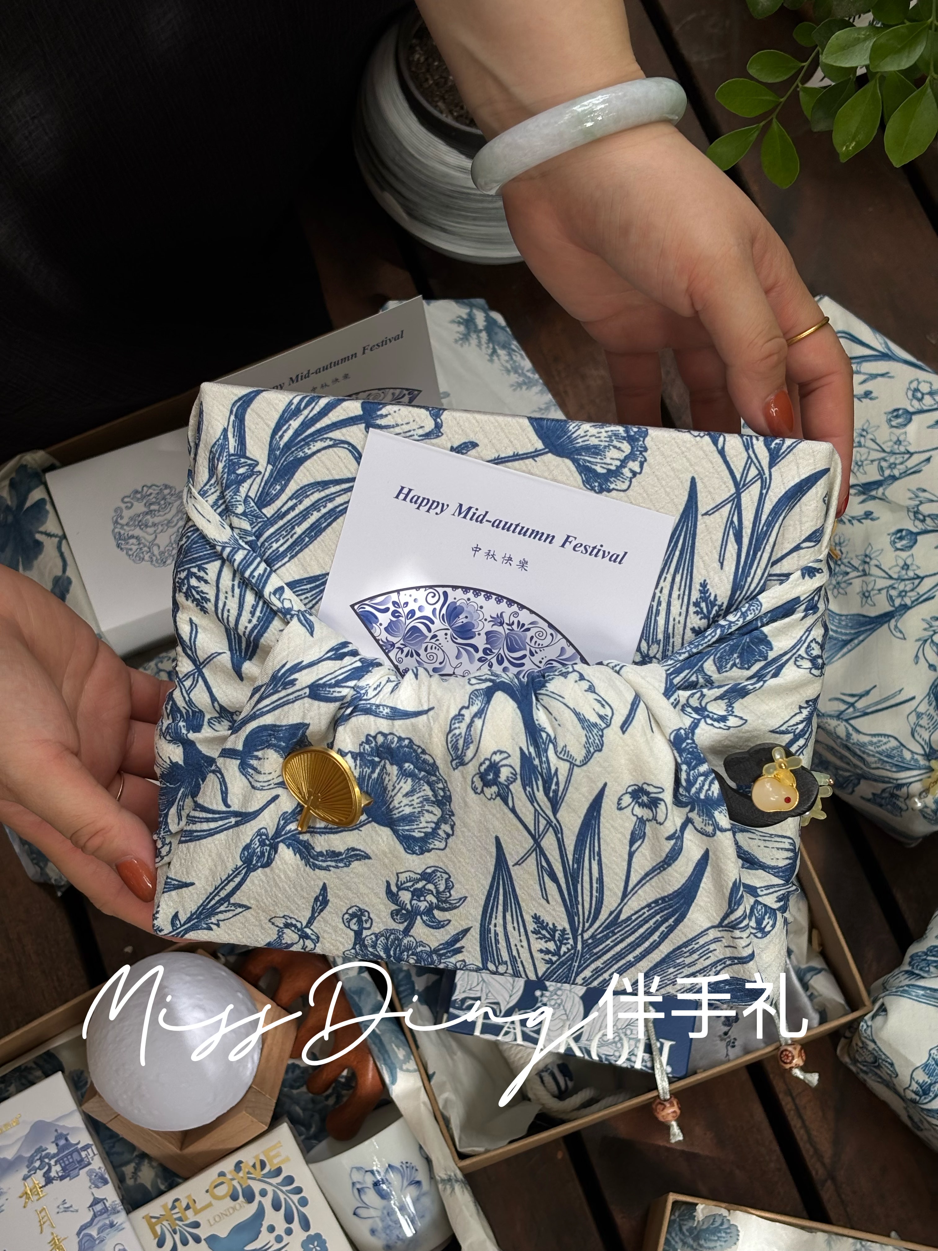 中秋节青花瓷古风伴手礼公司企业员工福利美业送VIP客户中秋礼物