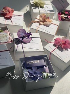 美业服装店开业活动伴手礼美业送客户公司送员工三八节福利定制礼