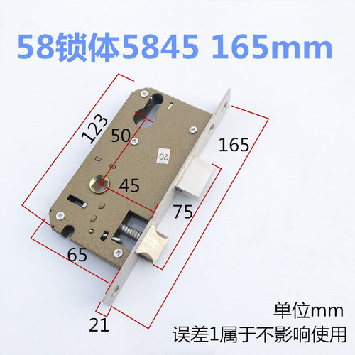 高档5845不锈钢锁体升级款面板分体锁室内房木门锁芯58锁体重弹簧