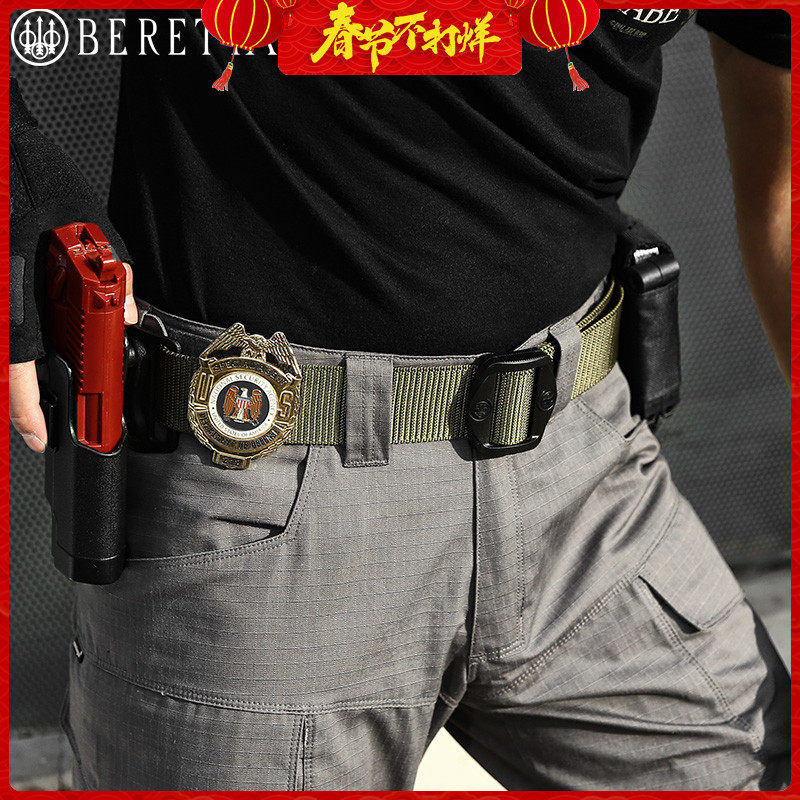 tactics belt Many men Beretta, Italy BERETTA The special arms Army Regulation nylon Armed within the Outdoor/Mountaineer/Camping/Travel Goods , Army fans clothing/Army fans supplies , Army fans accessories , Tactical Belt/Leather belt/Girdle  category - from Buy2taobao.com to provide professional Taobao agent buy service