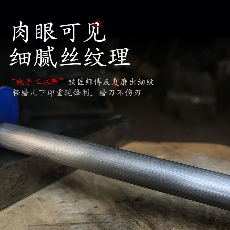 白锋钢磨刀棒屠夫专用肉联厂磨刀棒挡刀棍商用细纹屠宰场磨刀工具