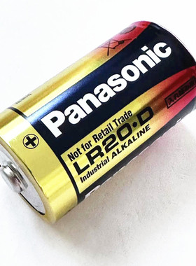 松下LR20.D电池1.5V碱性1号 LR20XW LR20BCH LR20XWA LR20EG包邮