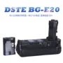Tay cầm Thyssen BG-E20 cho tay cầm Canon 5D4 / 5D mark IV / 5D4 + pin LPE6 - Phụ kiện máy ảnh DSLR / đơn chân máy ảnh mini