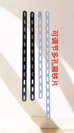 高温烤漆扁铁压条多孔长铁条直条改装件摩托车电动踏板装饰配件